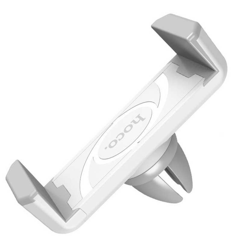 Avtoderzhatel Hoco Outlet CPH01 White