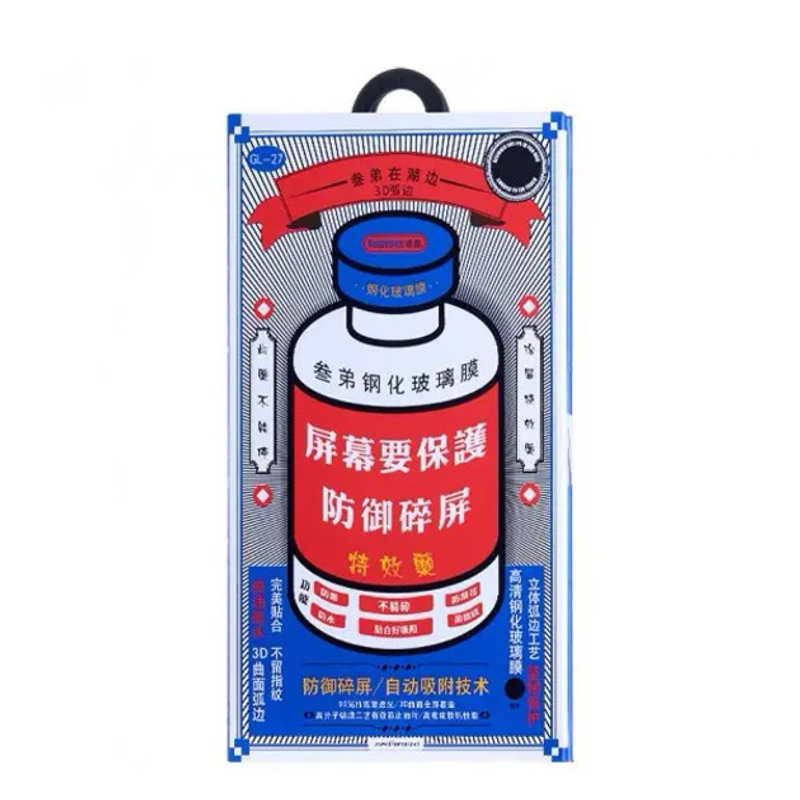 Захисне скло Remax NEW 3D GL-27 iPhone 17 Pro Max Black