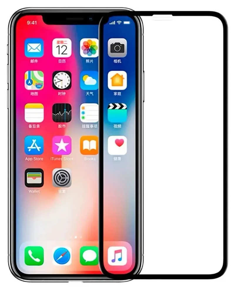 Захисне скло 2.5D Full Cover Premium для iPhone 11 / XR Black