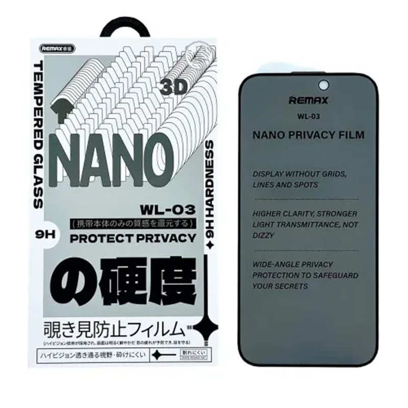 Захисне скло Remax WL-03 Future Ultra-soft Series Privacy iPhone 17 Pro Max Black