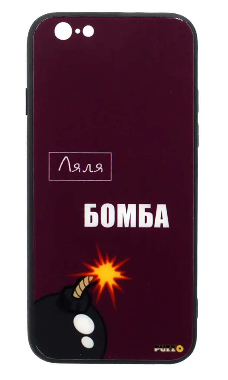 Чохол-накладка Glass Lala Boom для iPhone 6 Purple