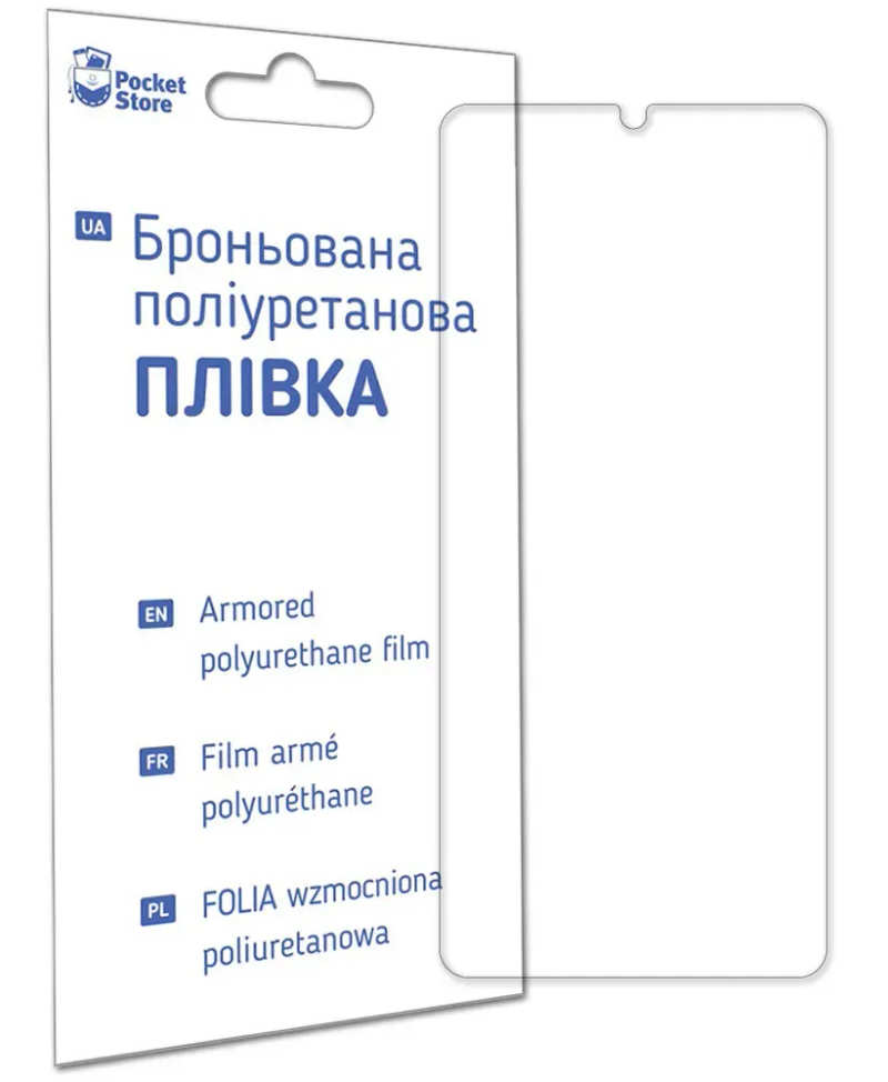 Плівка поліуретанова PS Ultra для Samsung A31 SM-A315F