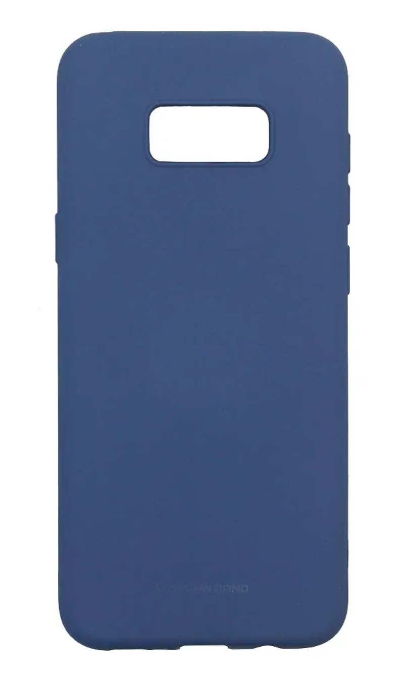 Чохол Molan Silicone для Samsung S8 Plus G955FD Blue