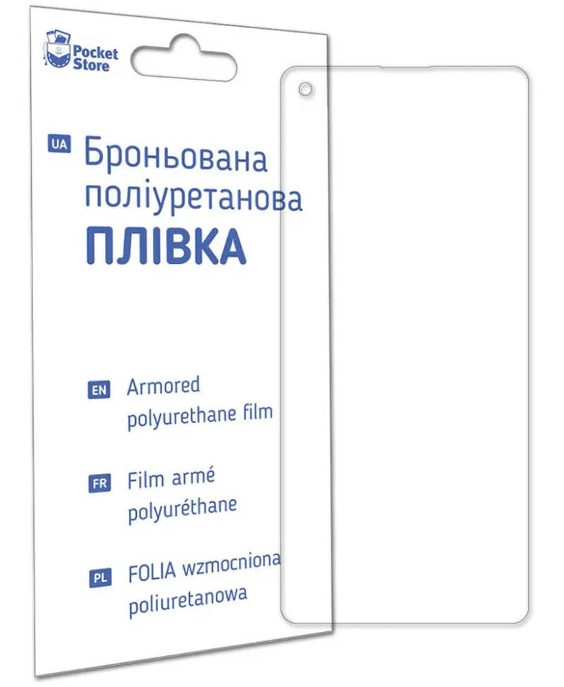 Плівка поліуретанова PS Ultra для Samsung A21s SM-A217F