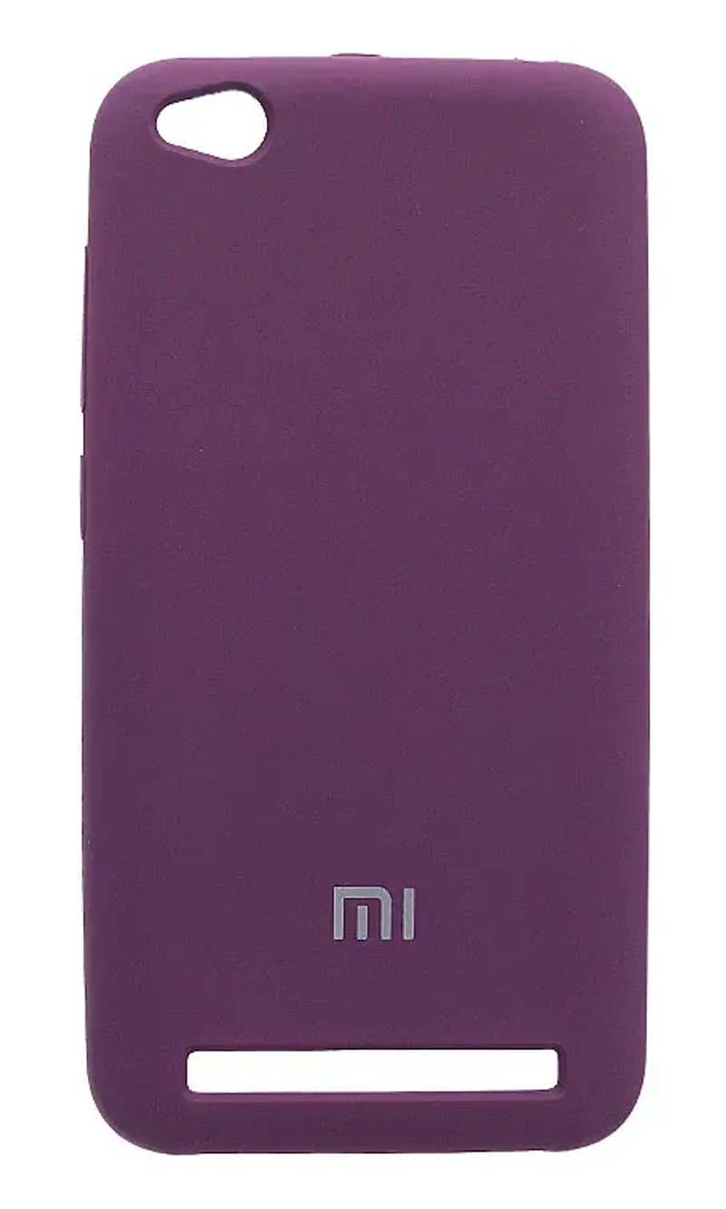 Чохол силіконовий Silicone Cover для Xiaomi Redmi 5A Purple