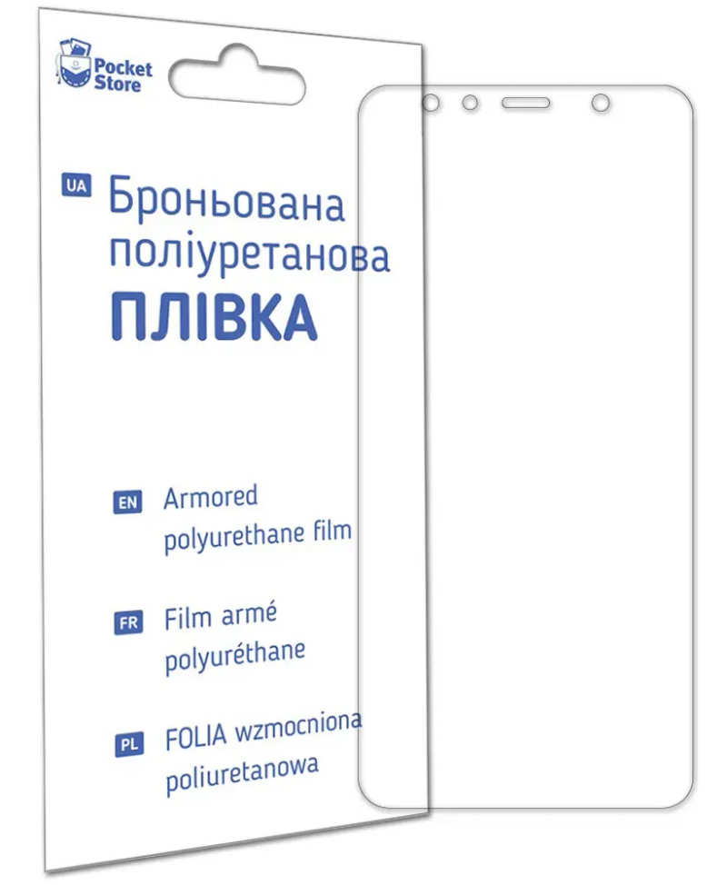 Плівка поліуретанова PS для Samsung A7 2018 SM-A750F