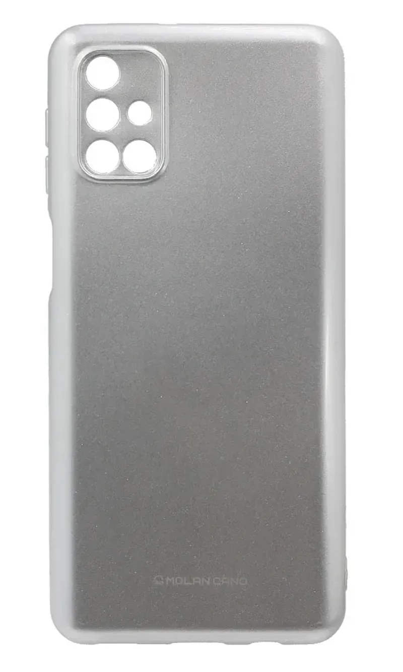 Чохол силіконовий Molan Metalic Samsung M31s SM-M317F Silver