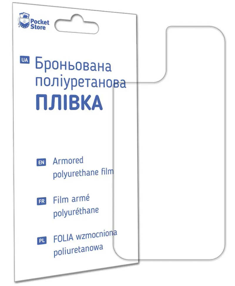 Плівка поліуретанова PS Ultra для iPhone 12 / 12 Pro Clear back