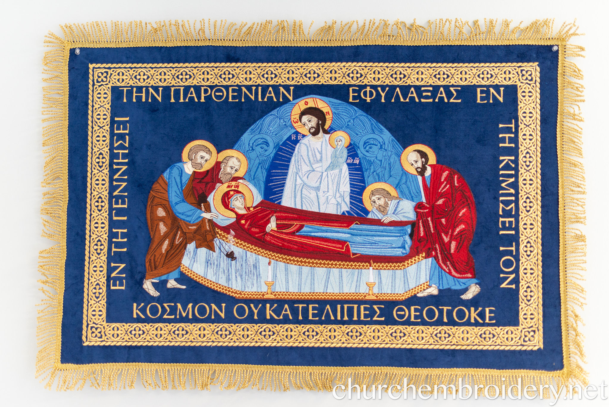 Fully-Embroidered Orthodox Church Shroud (Epitaphios) Of Theotokos Greek or English