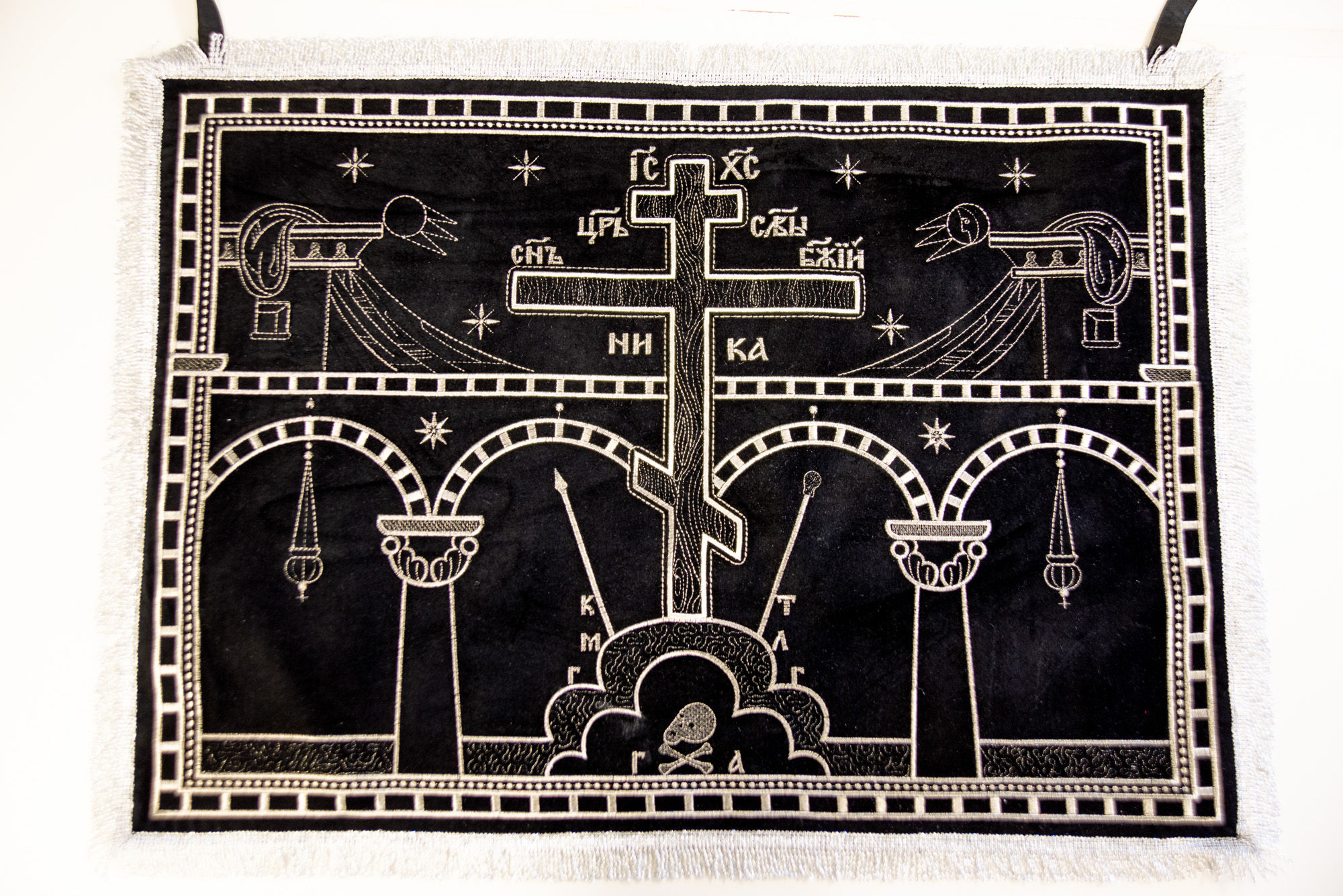 Embroidered Velvet Chalice Covers Set Great Lent - Black Silver