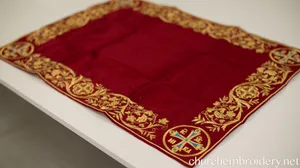 Embroidered Eileiton Iliton the Antimention Cover