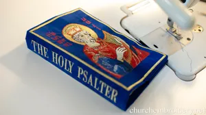 Fully Embroidered Psaltyr Psalms Book Cover With Icon