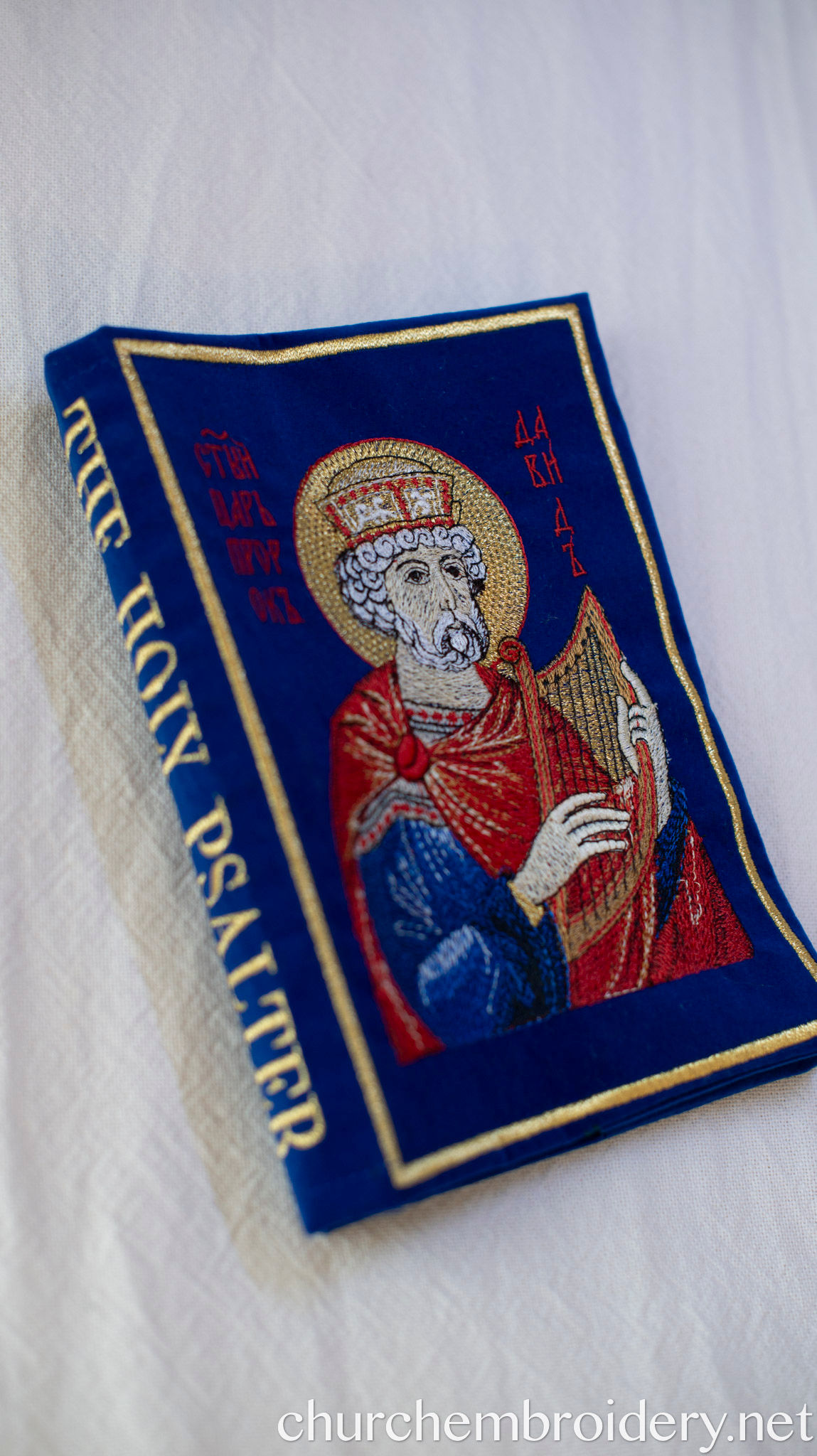 Fully Embroidered Psaltyr Psalms Book Cover With Icon