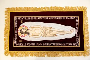 Velvet Shroud Of Christ - Small 21x11 Inches