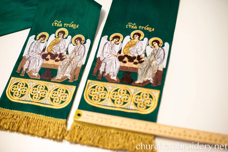 Fully Embroidered Gospel Bookmark for Orthodox Church - Icon of the Trinity