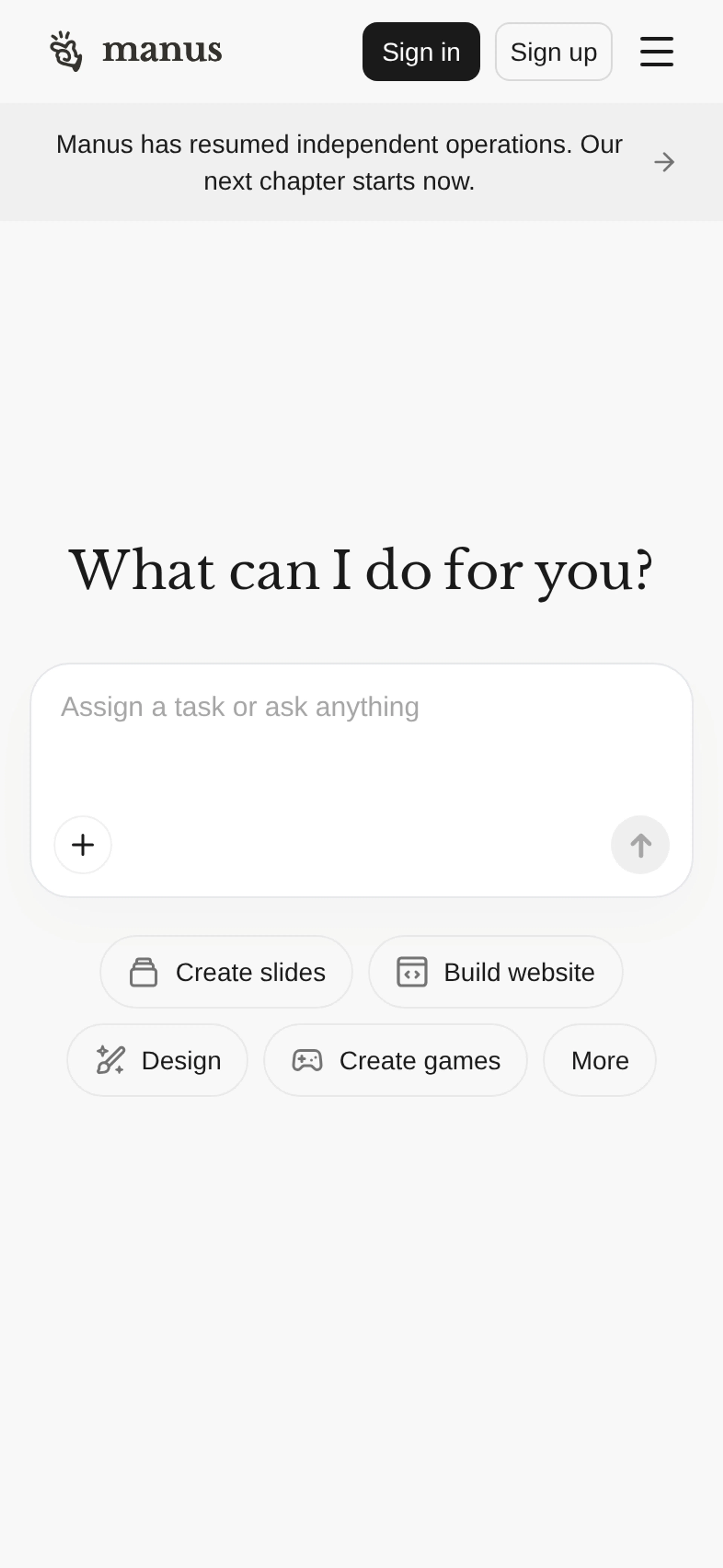 Mobile screenshot