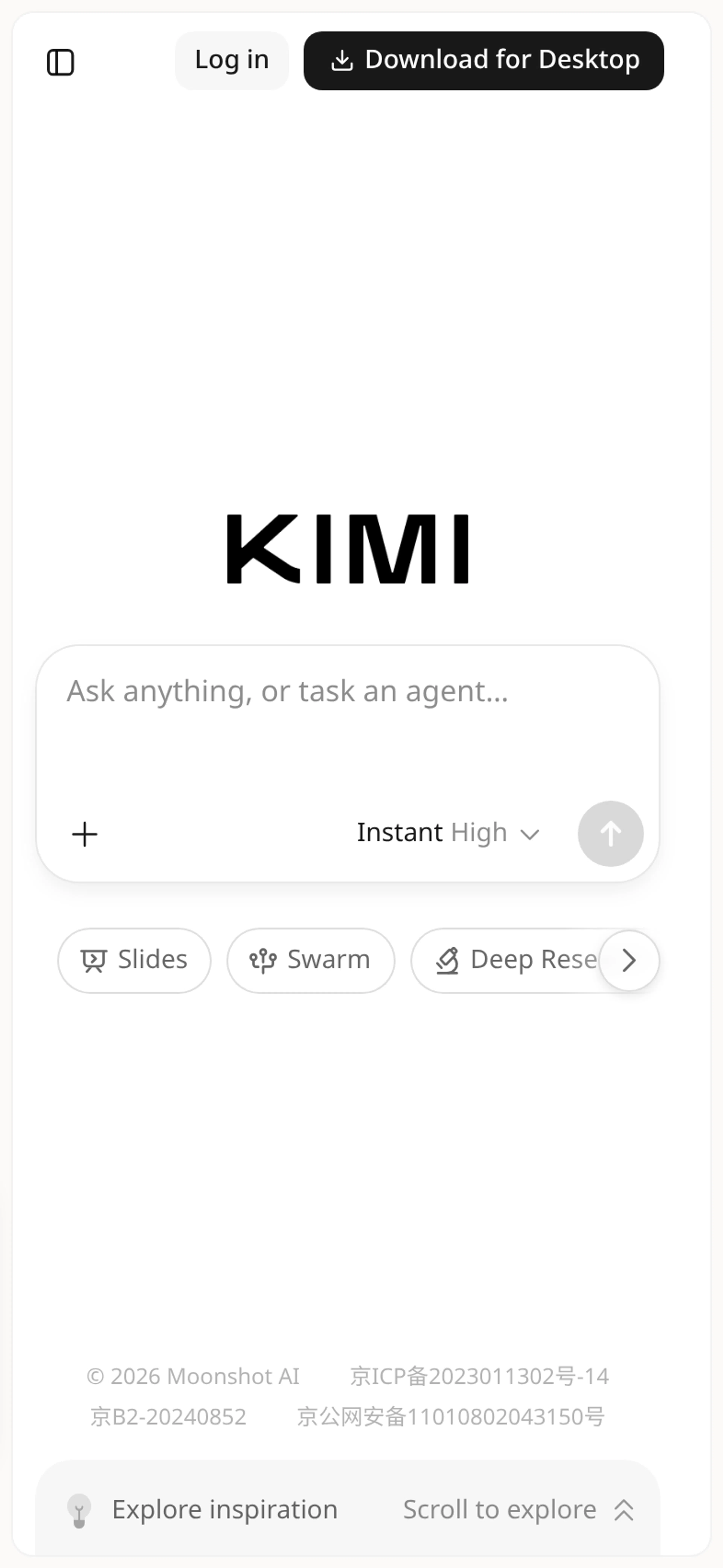 Mobile screenshot