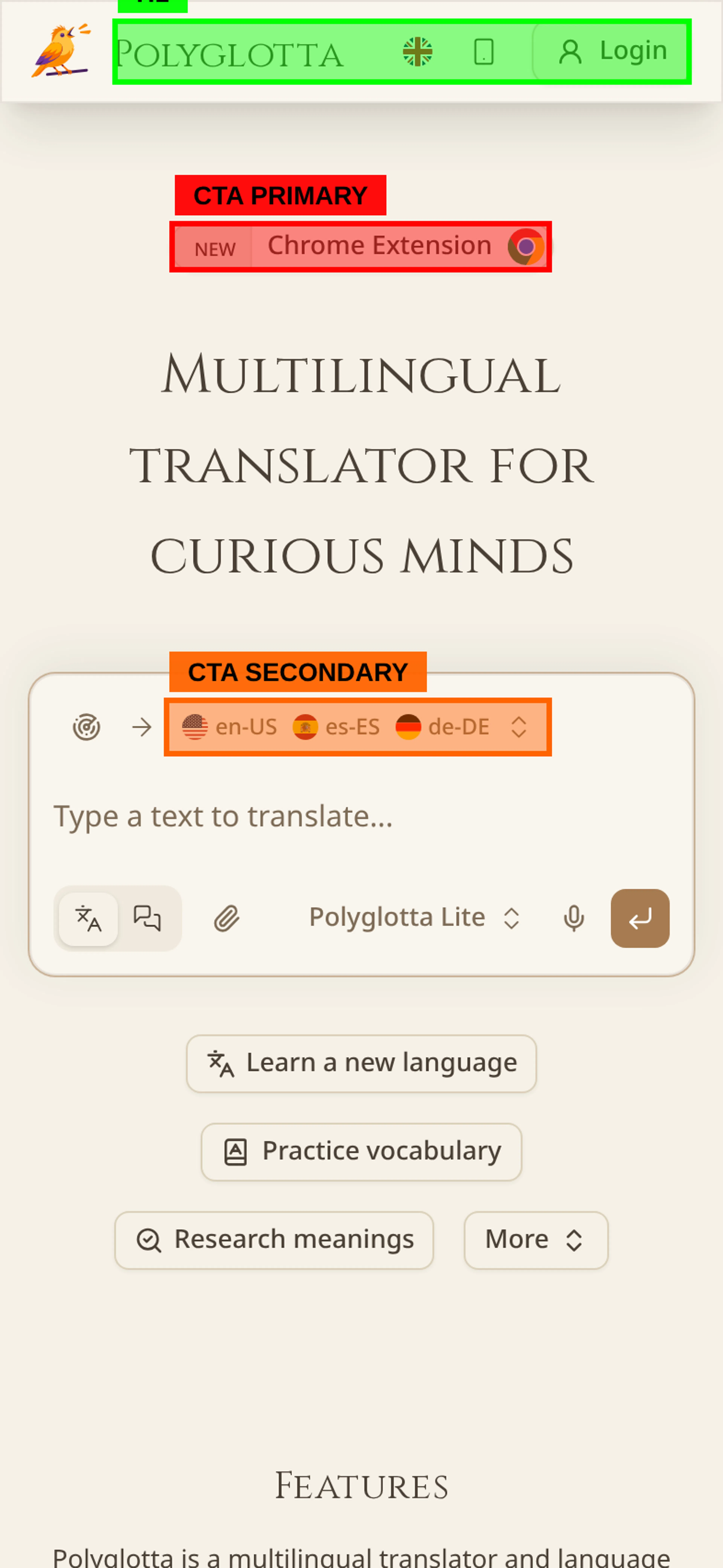 Mobile screenshot