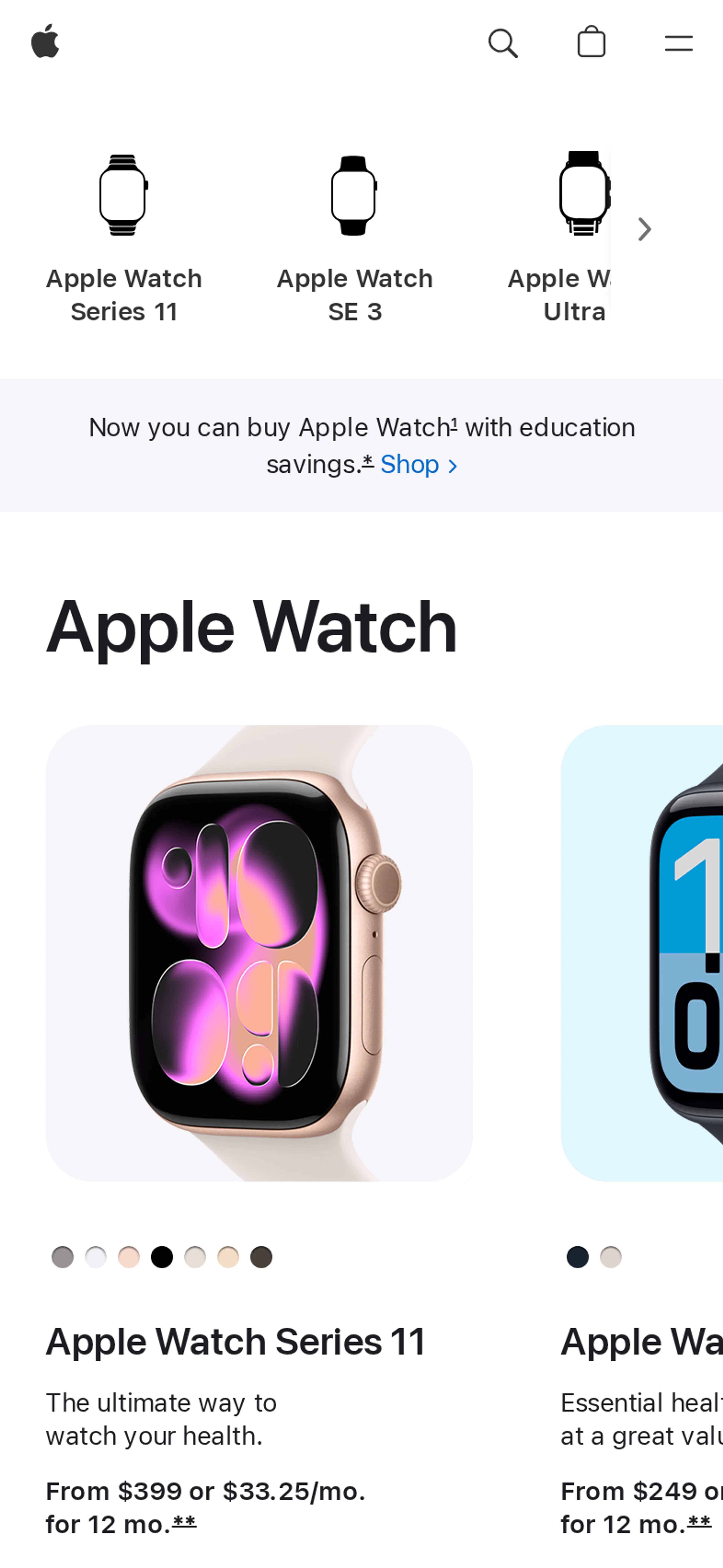 Mobile screenshot