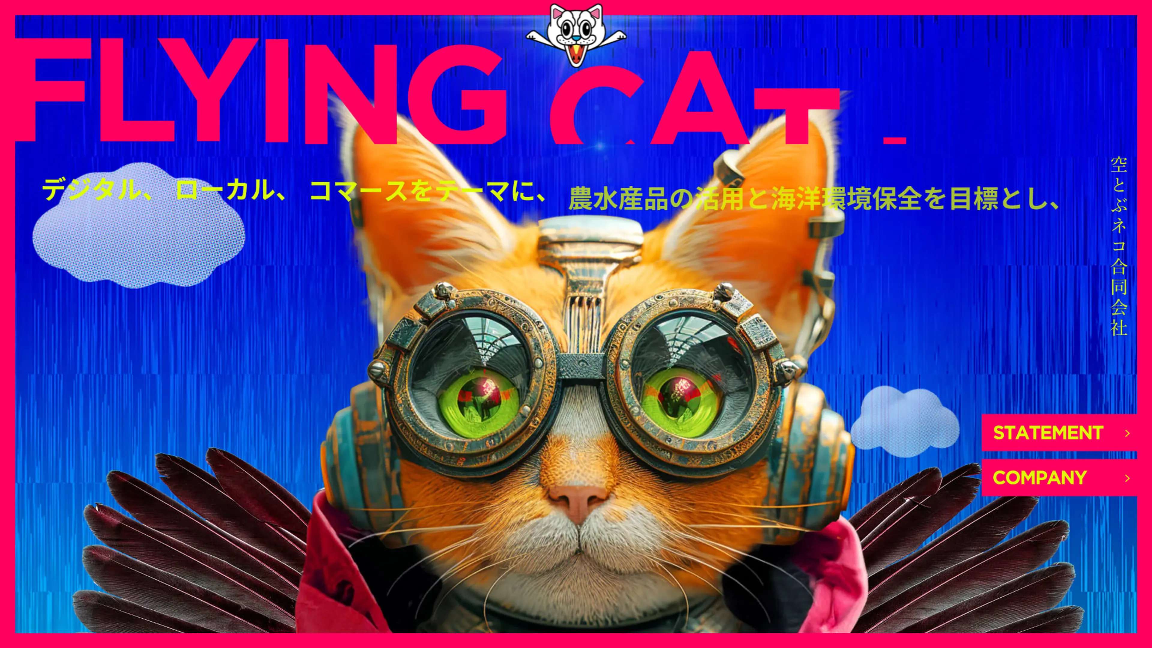 Desktop screenshot