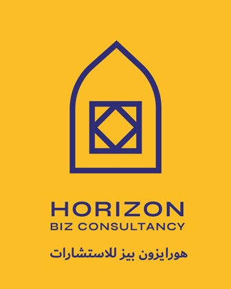 An image depicting a logo of a company named 'horizon biz consultancy'