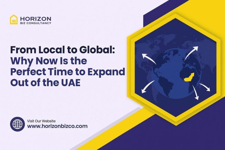 Illustration showing UAE as a central hub with arrows pointing globally, emphasizing expansion from UAE to the world. UAE business expansion concept with global map and arrows representing international growth from UAE in 2025