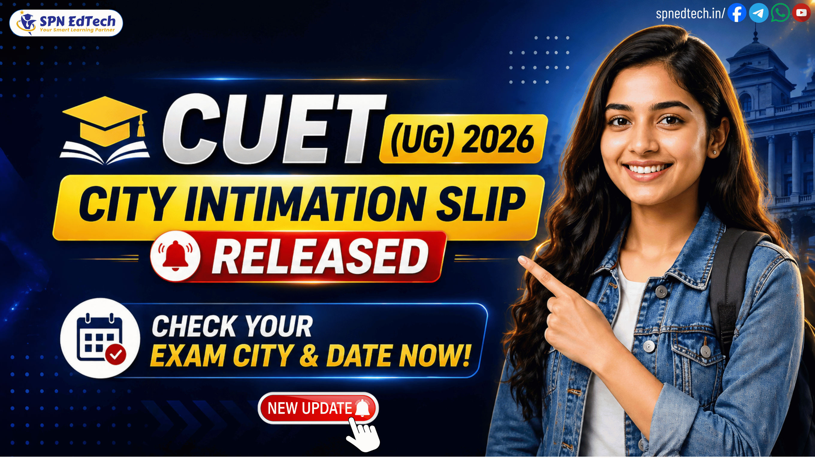 CUET UG 2026 Update