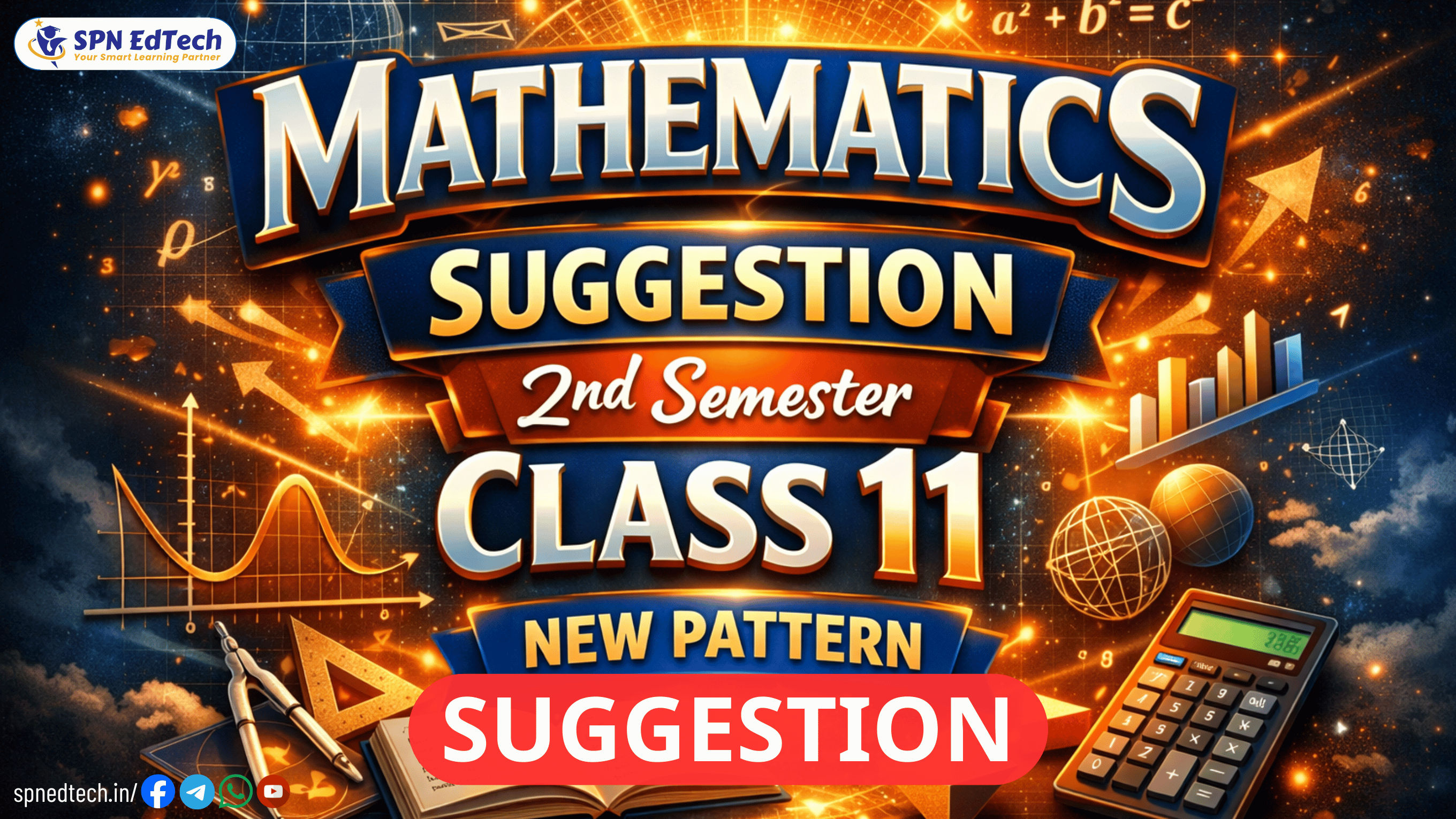 Class 11 Semester 2 Math Suggestion