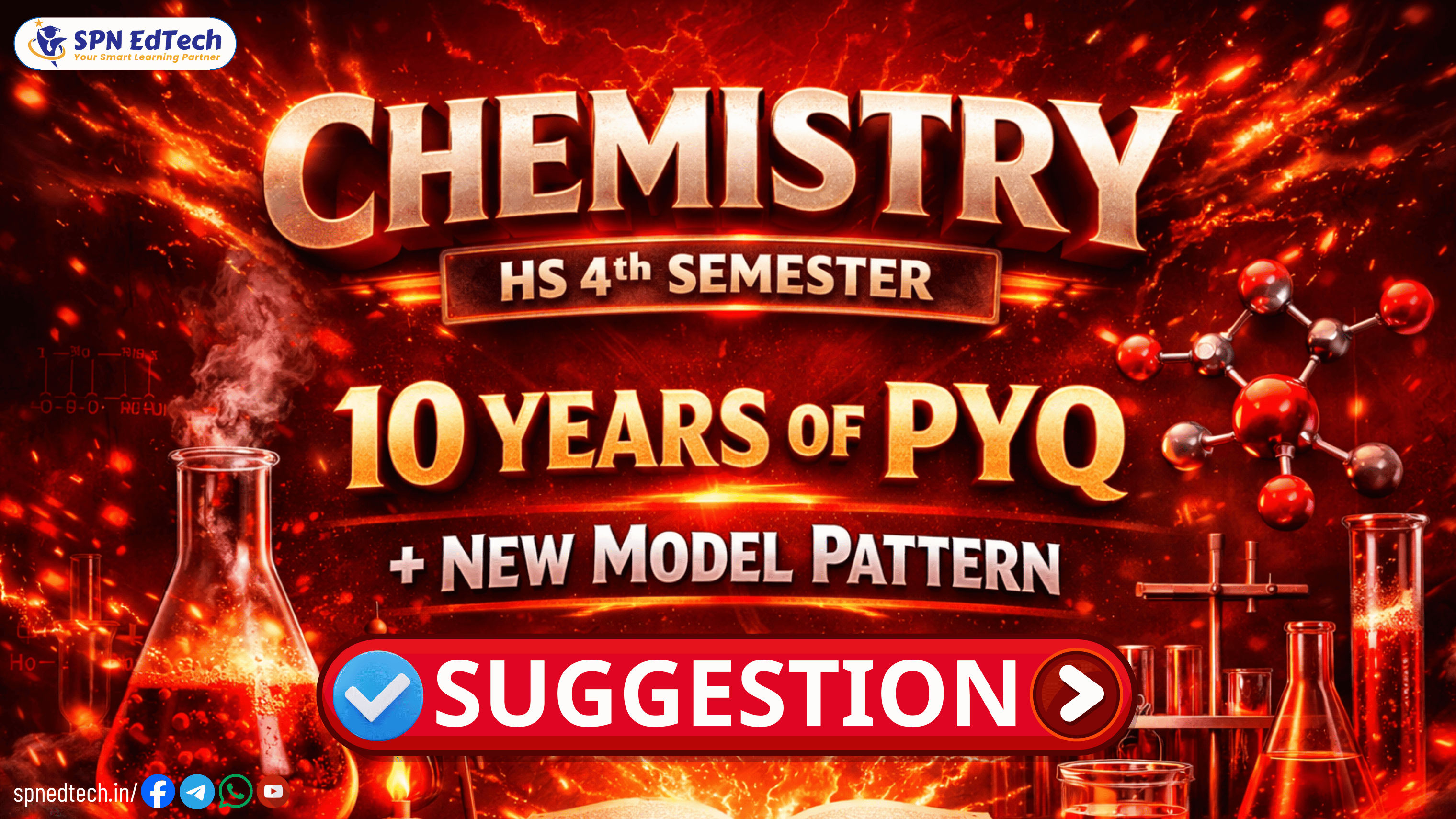 HS 4th Sem Chemistry Suggestion 2026
