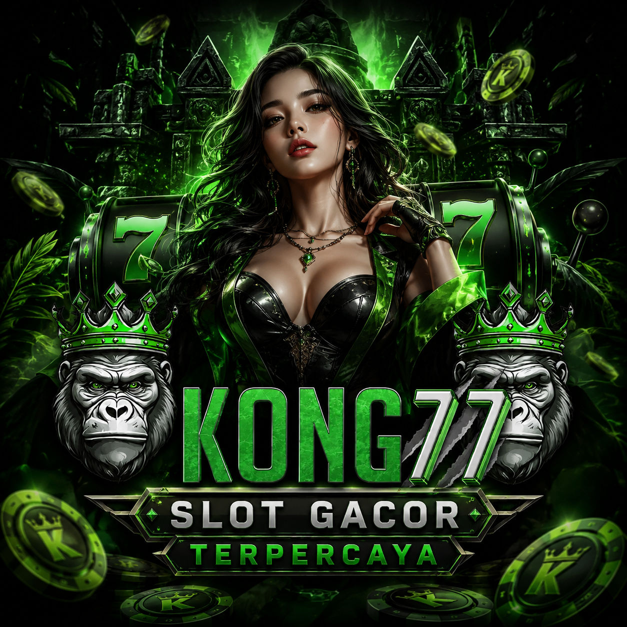 Promo Banner