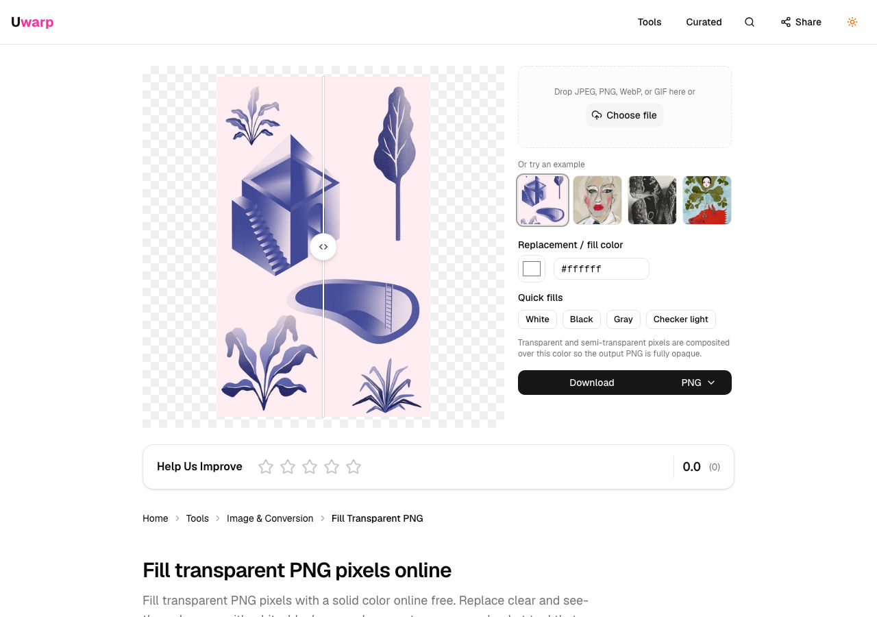 填充透明 PNG 工具