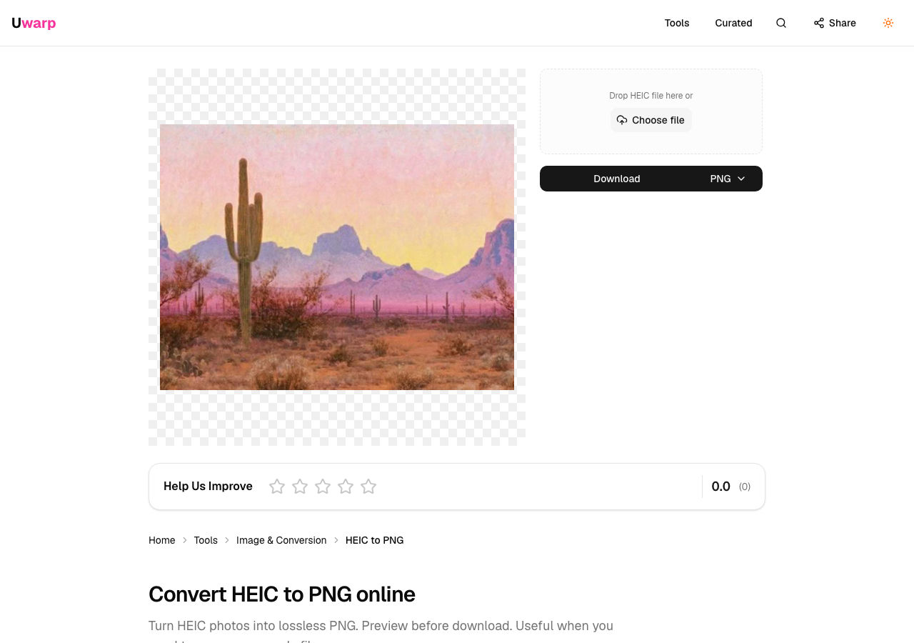 HEIC 转 PNG 预览与下载