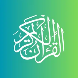 Quran Verse icon