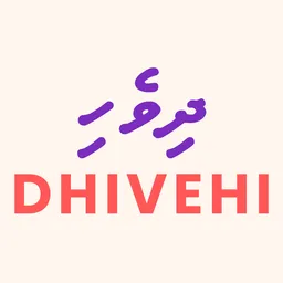 Dhivehi Fonts icon