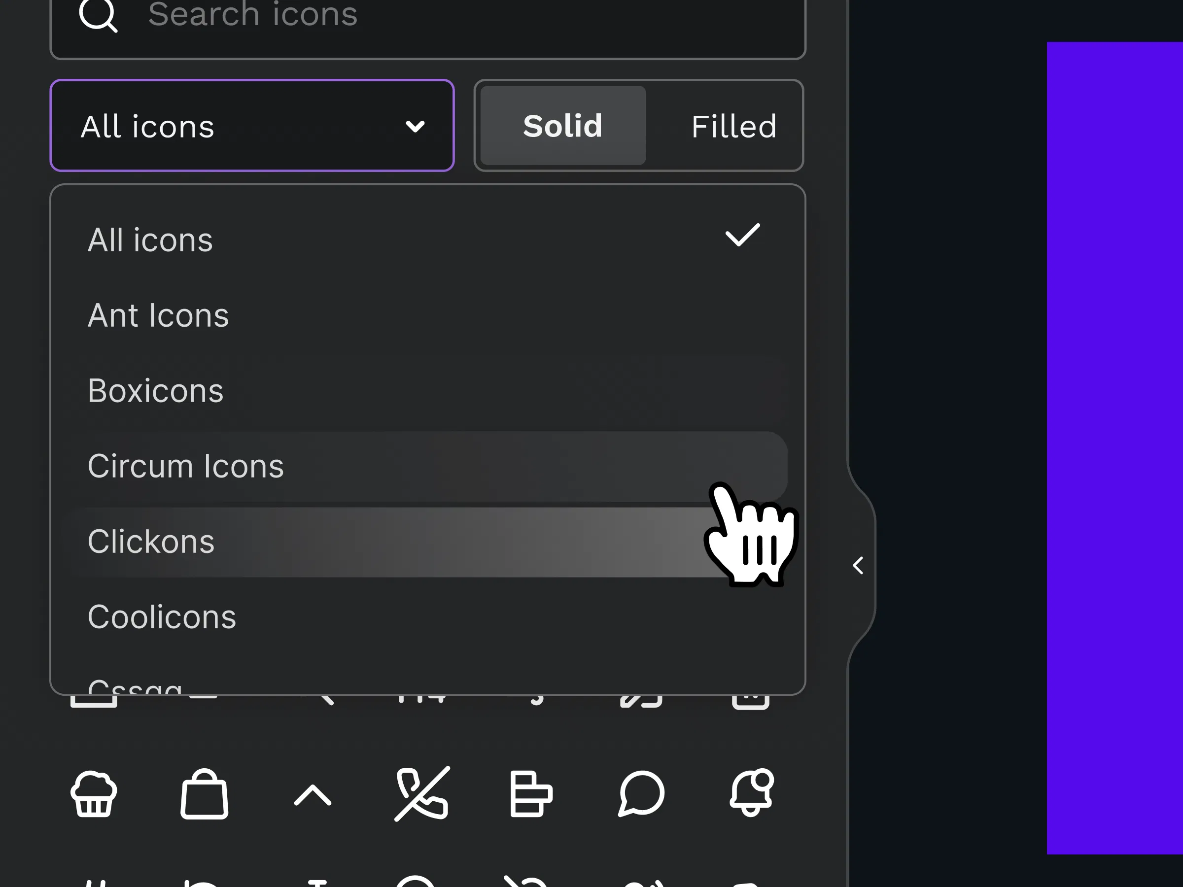 Ikonik screenshot 3