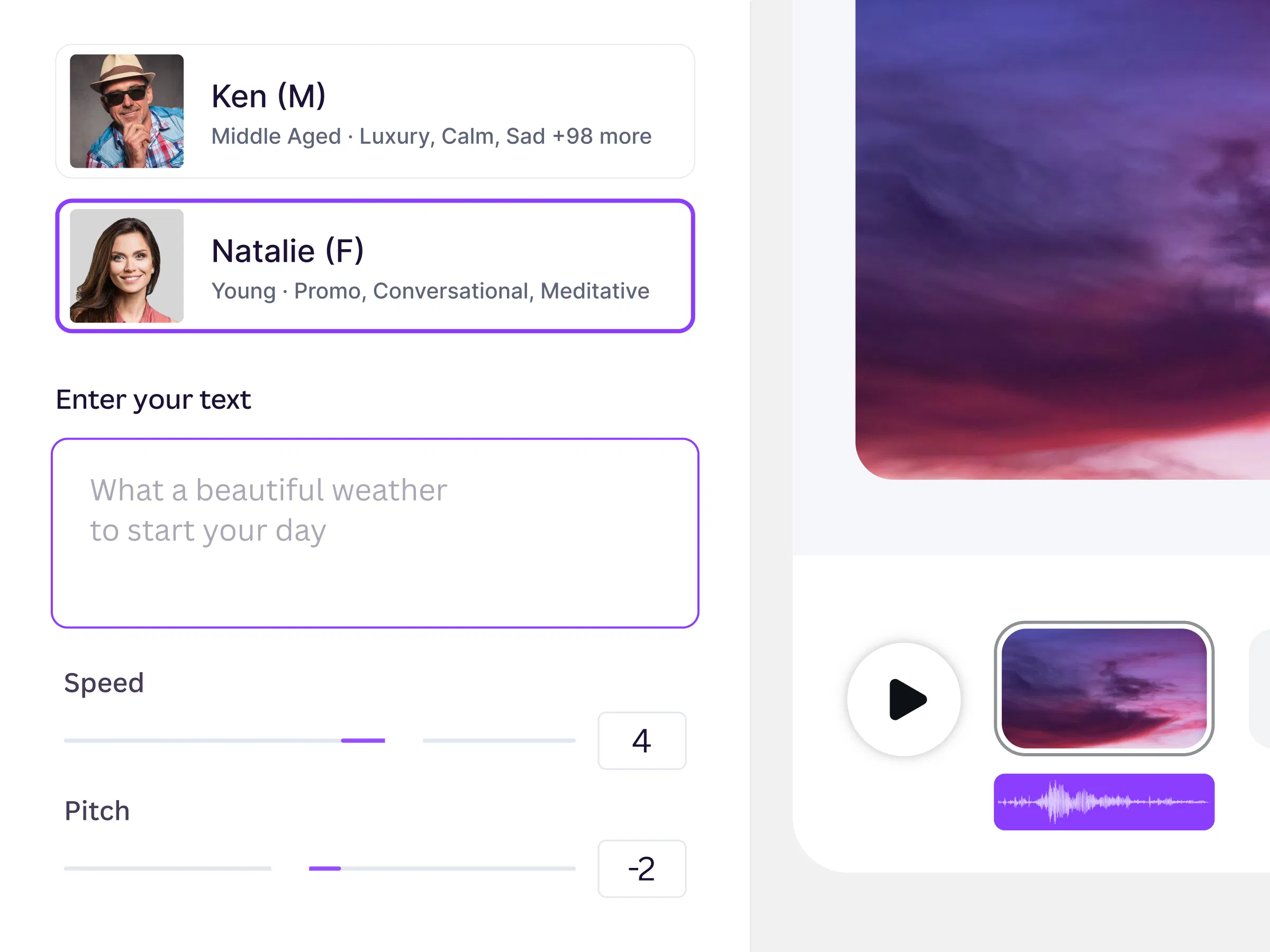 Murf AI screenshot 2