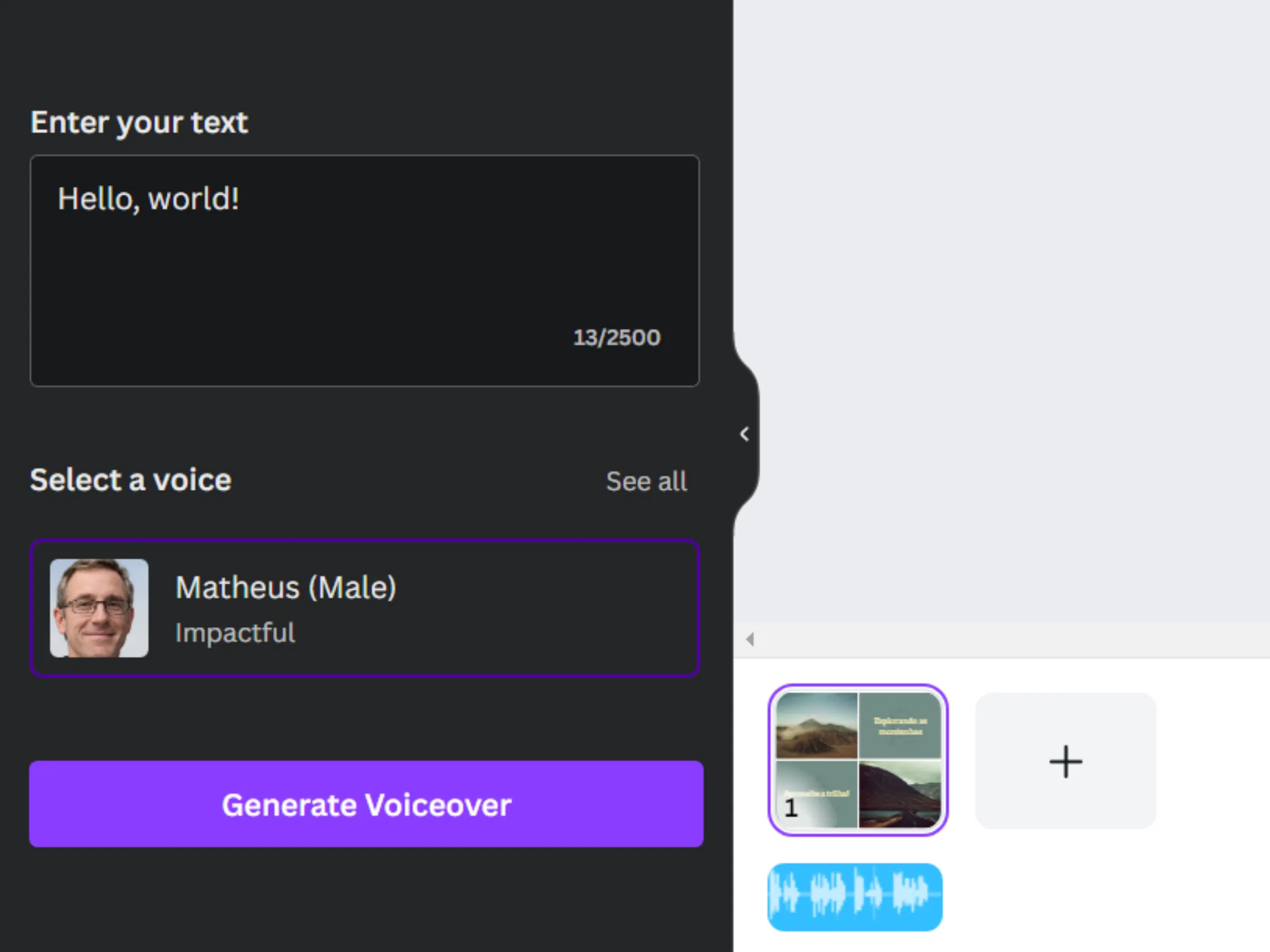 Vozic screenshot 2