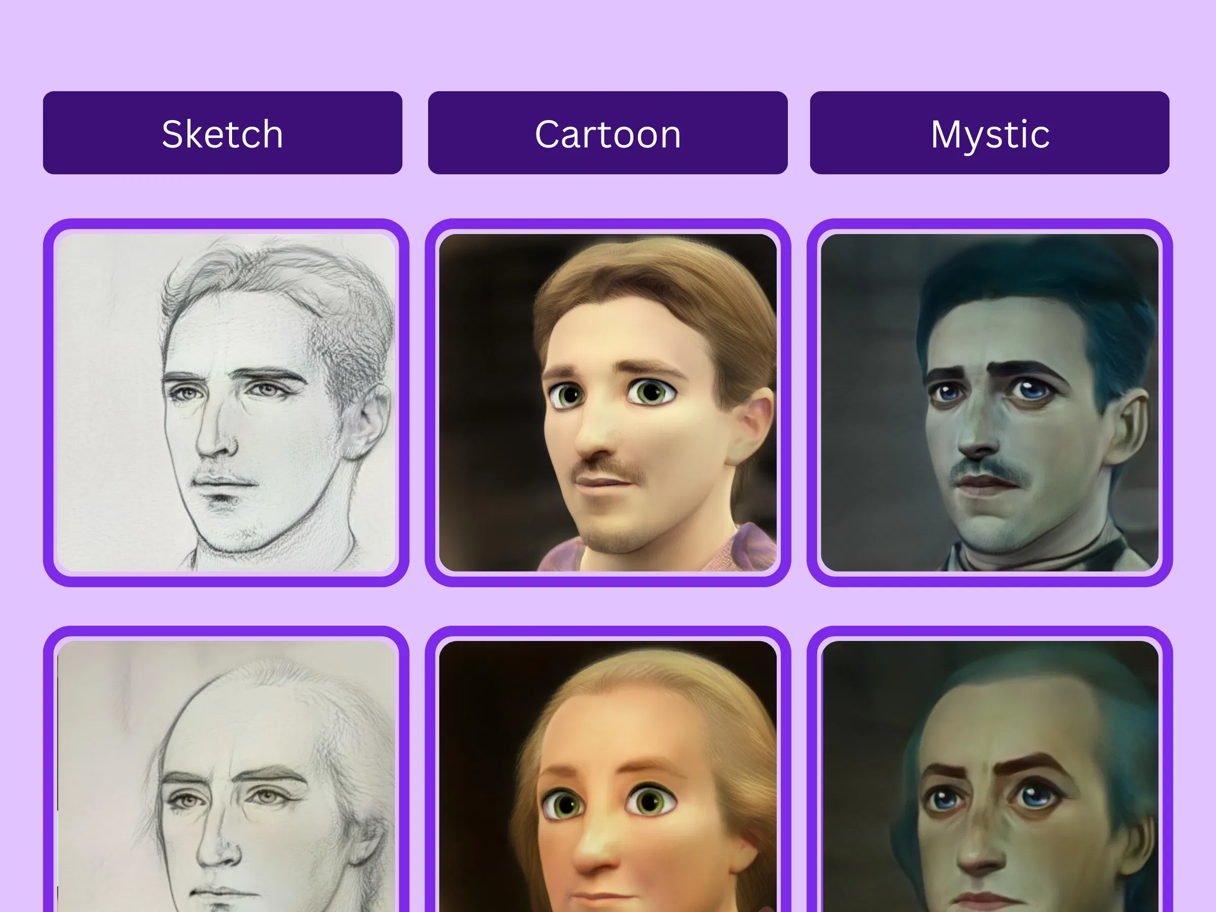 Reimagine screenshot 2