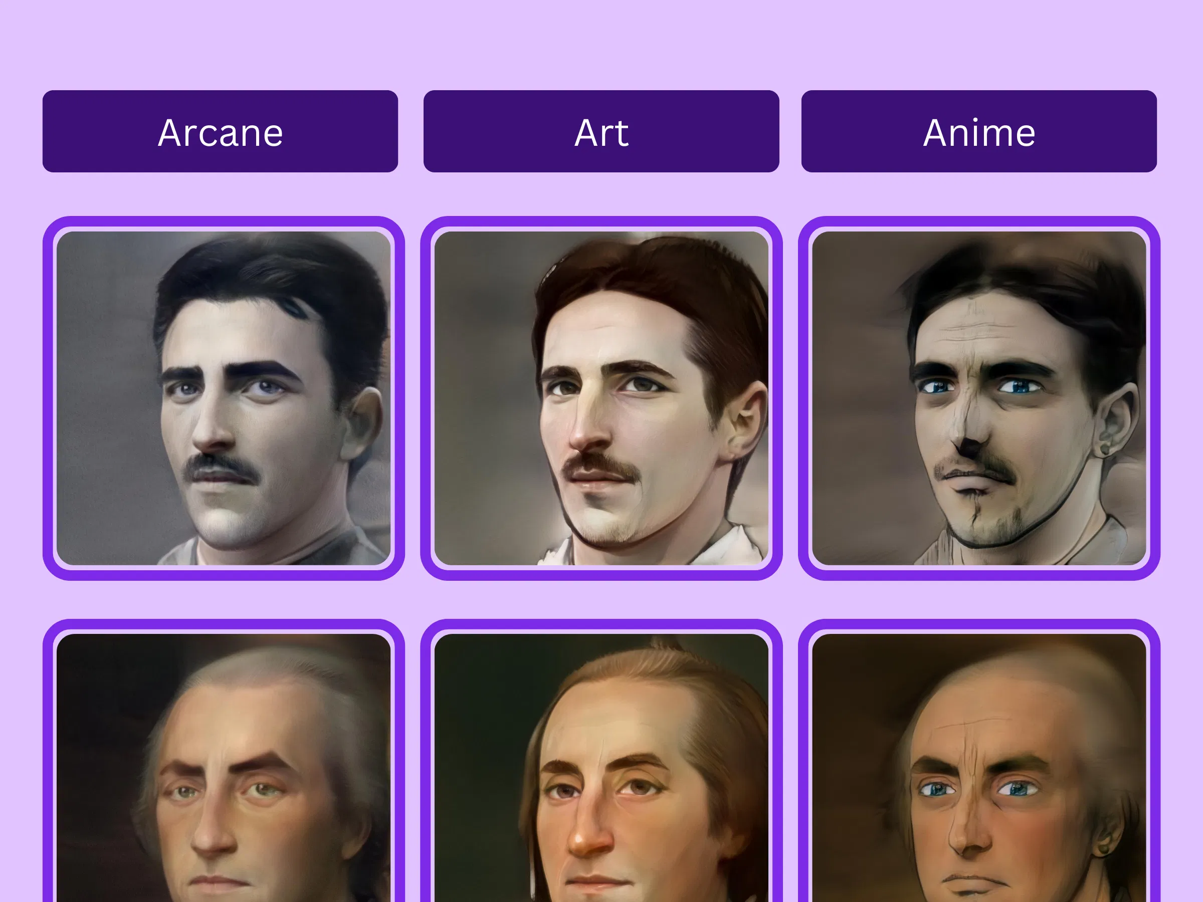 Reimagine screenshot 3