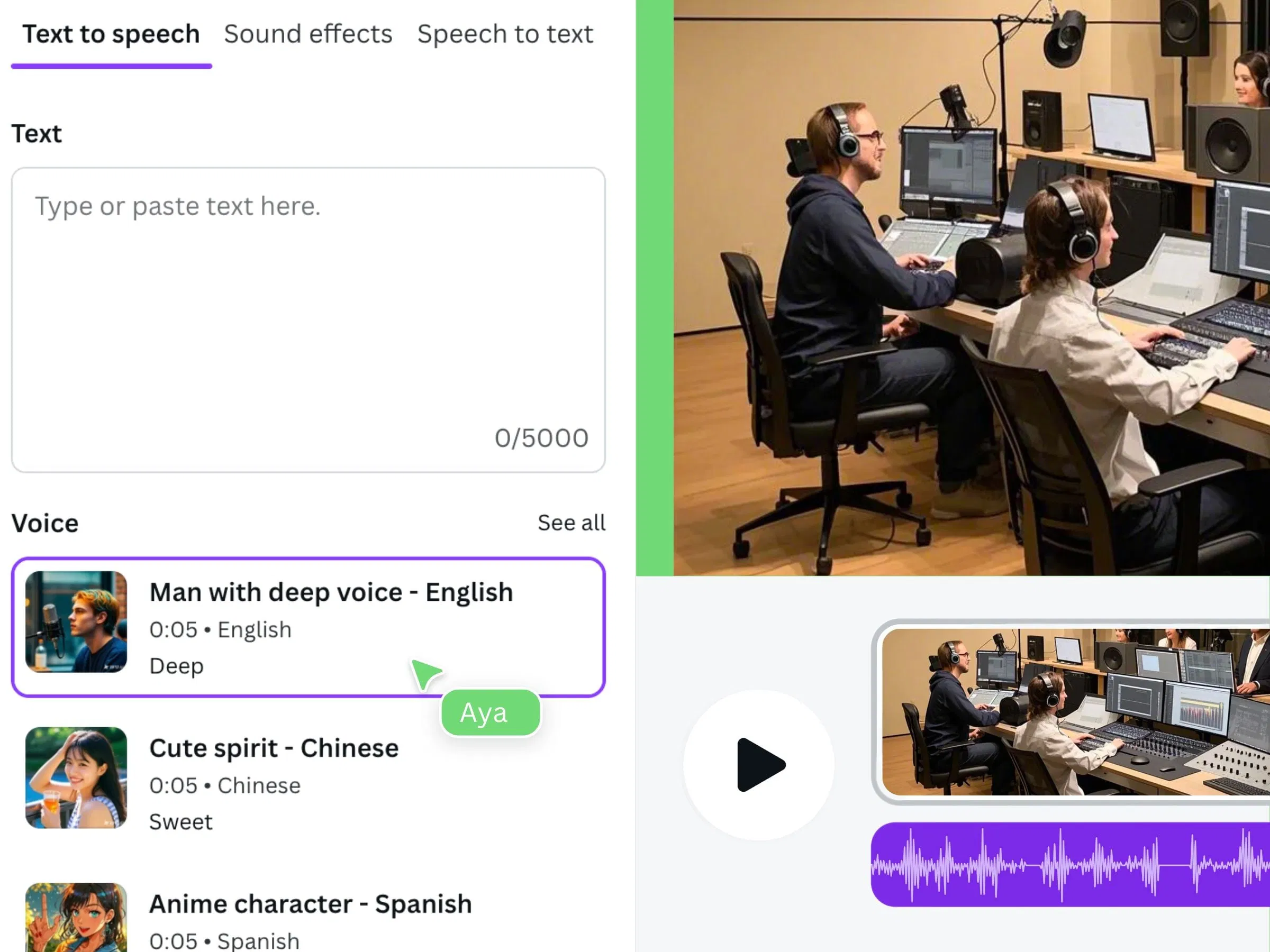 AI Voice Hub screenshot 2
