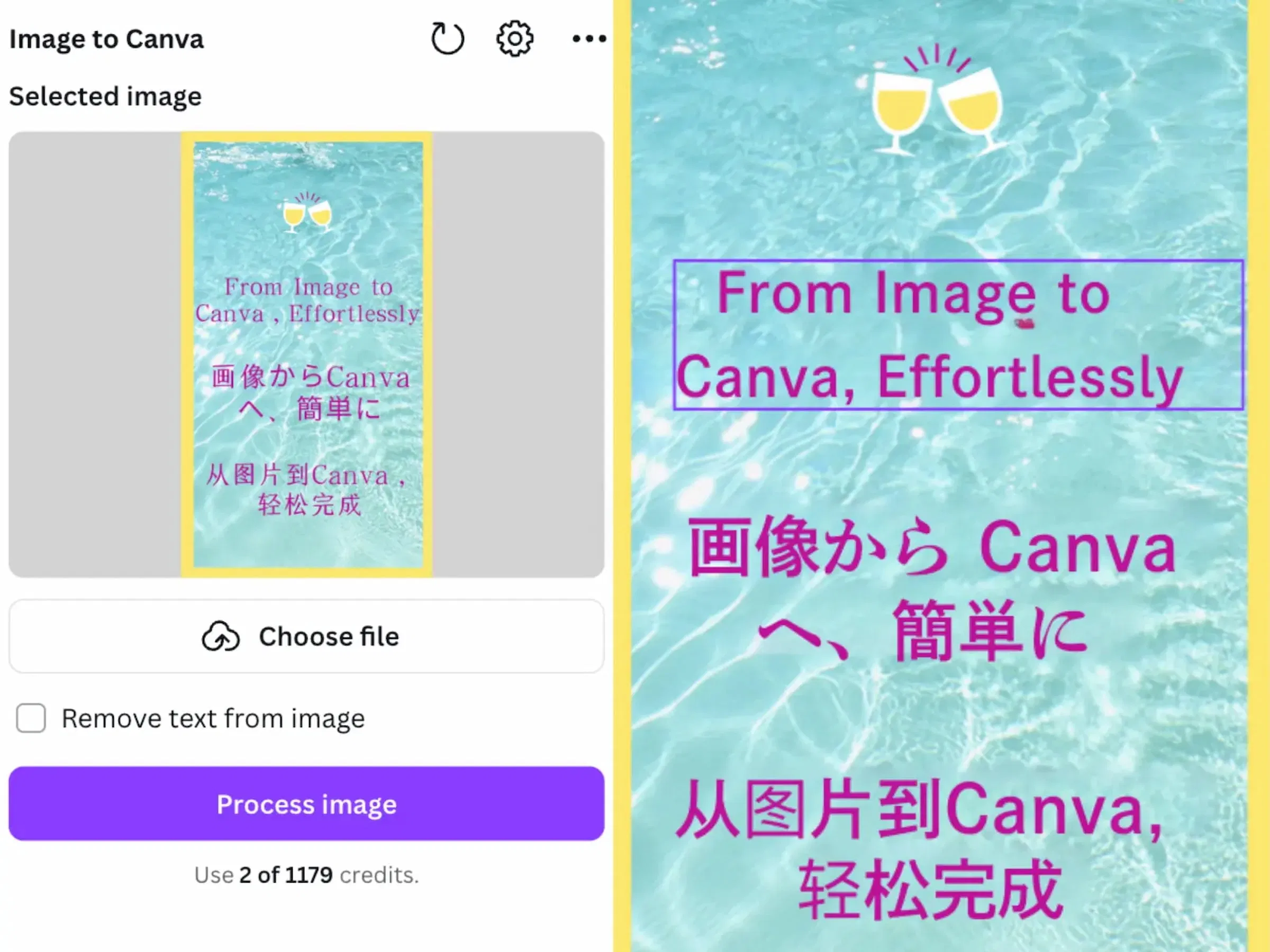 Image to Canva screenshot 2