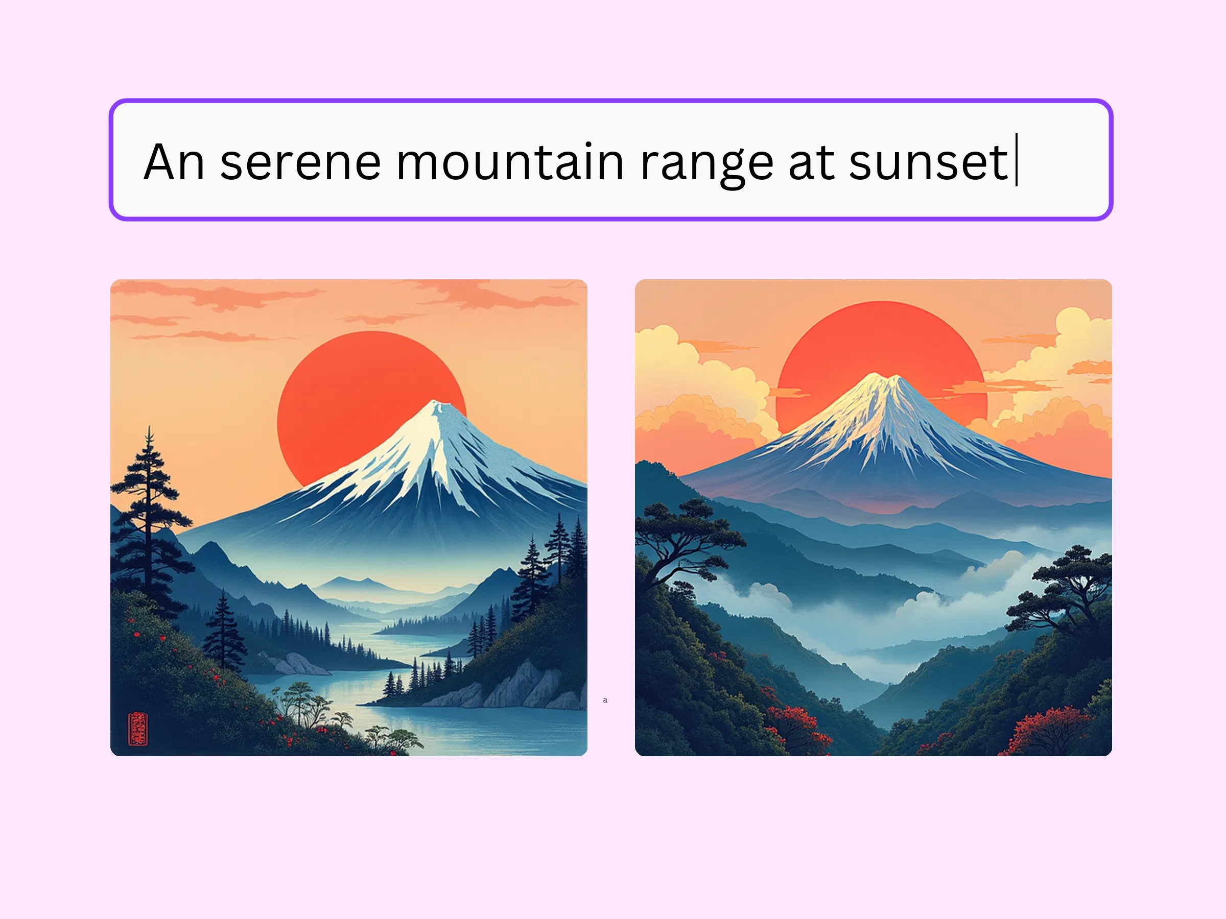 UkiyoEArt screenshot 2