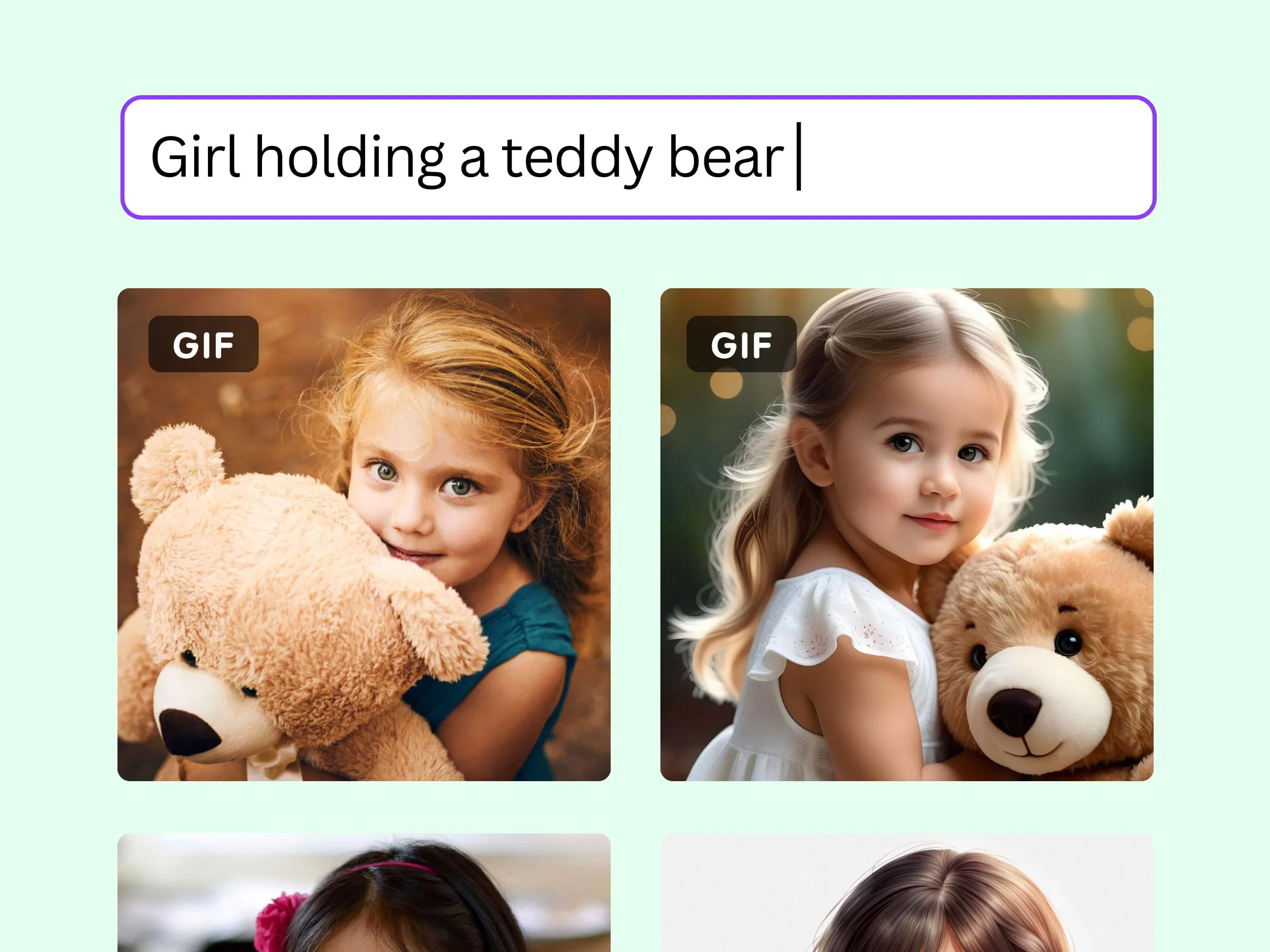 GIF Maker screenshot 1