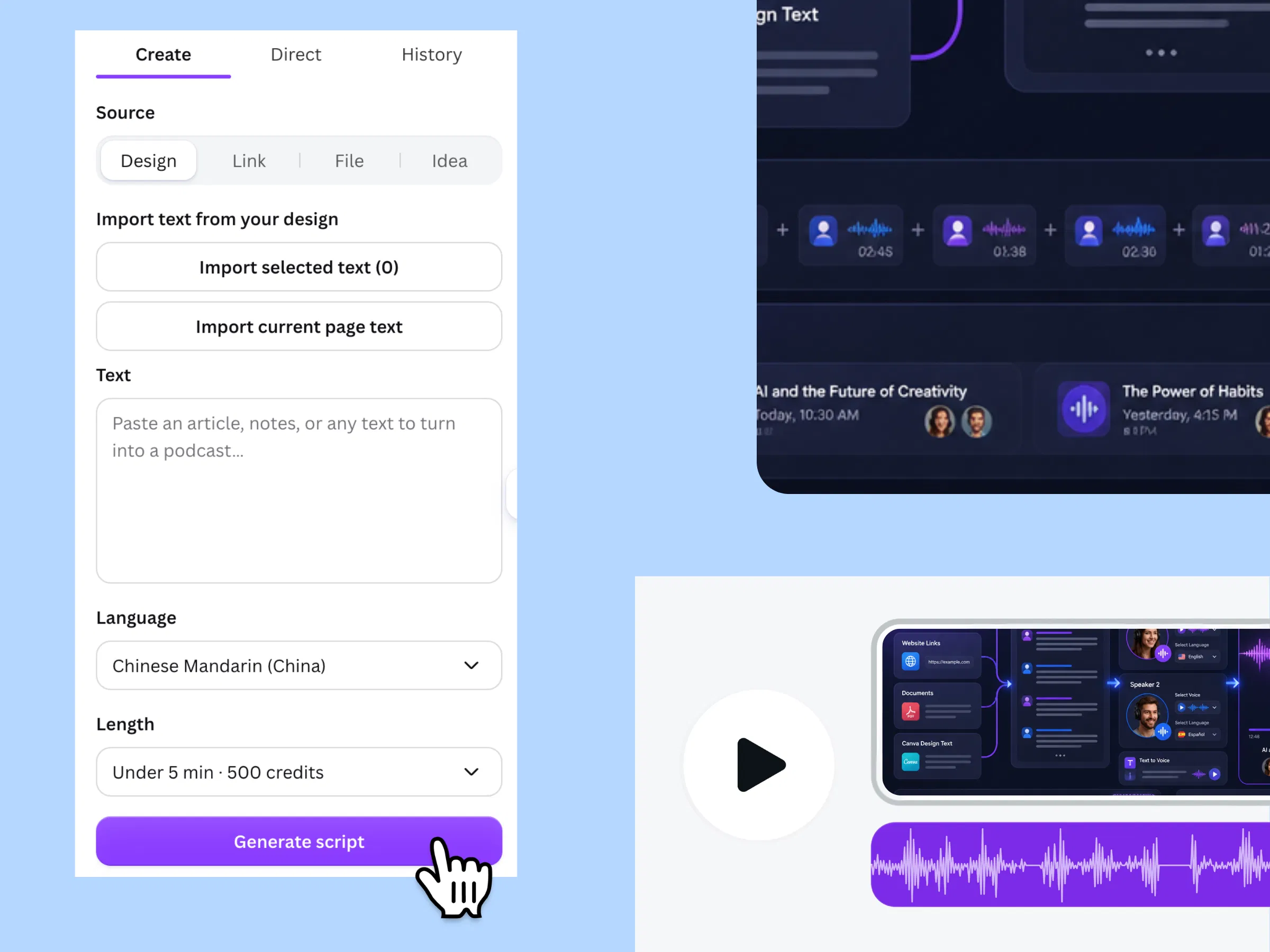 Podcast Generator screenshot 2