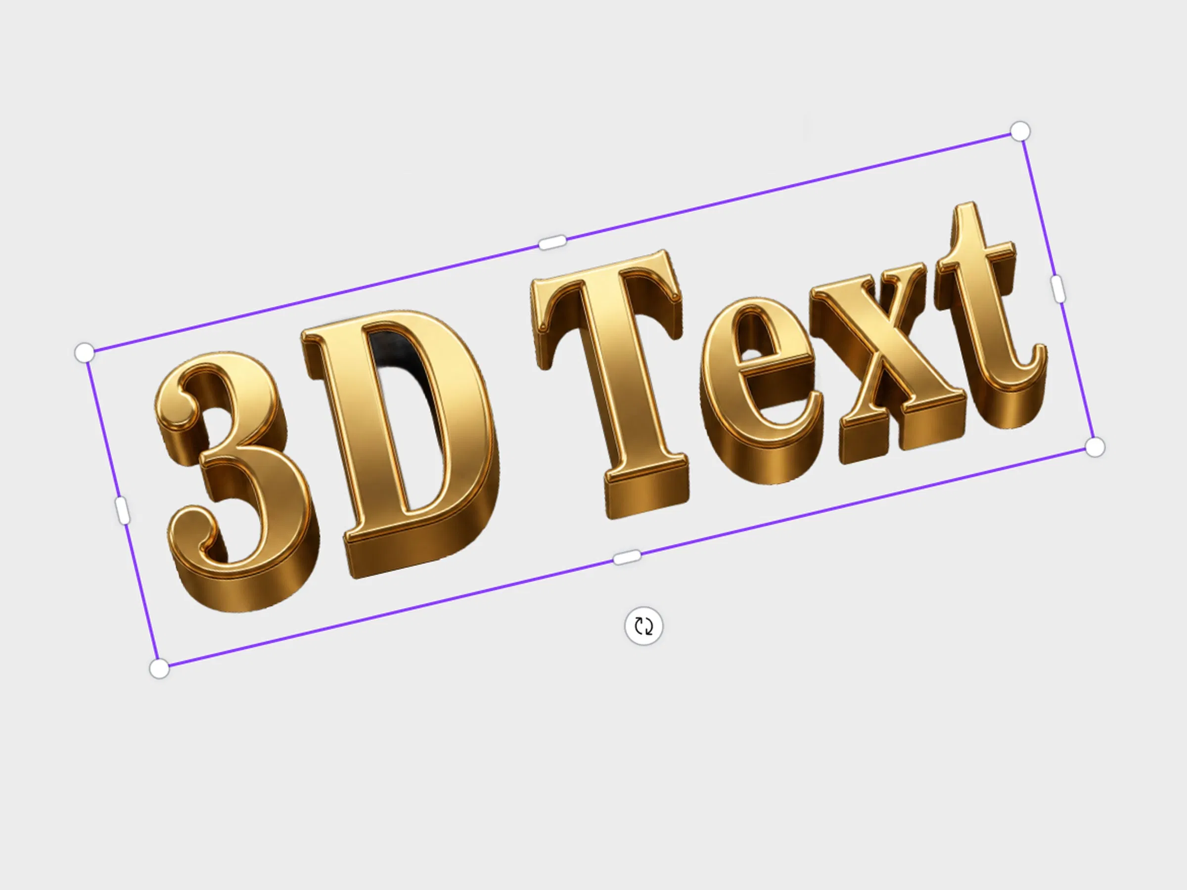 3D Text Generator screenshot 1