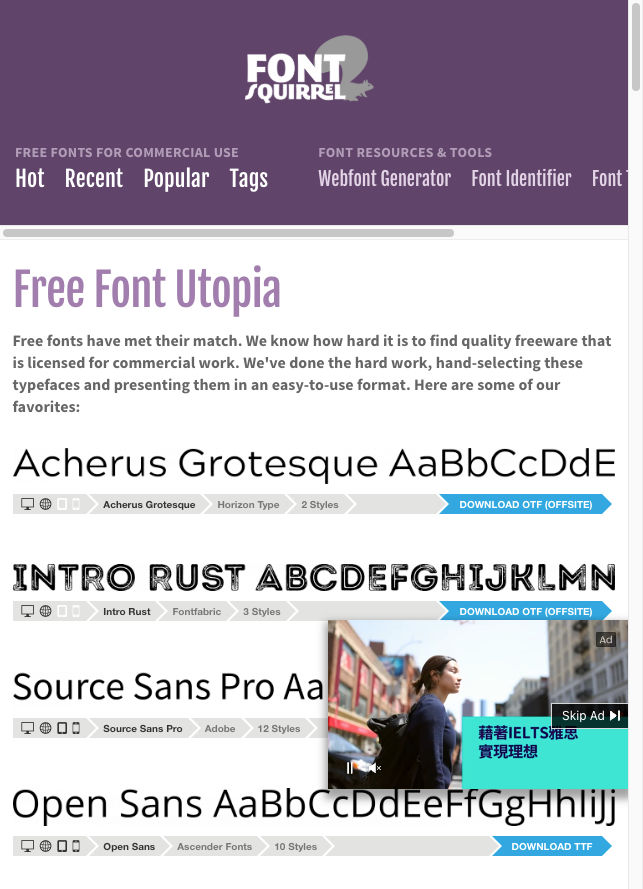 Font Squirrel homepage listing free commercial-use fonts such as Acherus Grotesque and Source Sans Pro with download and license icons