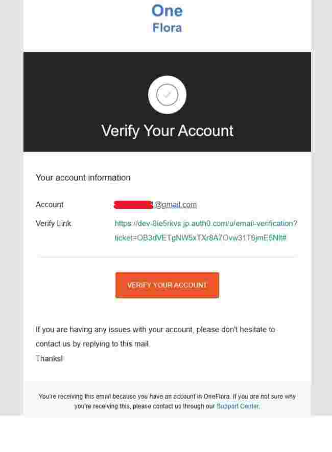 email_verification