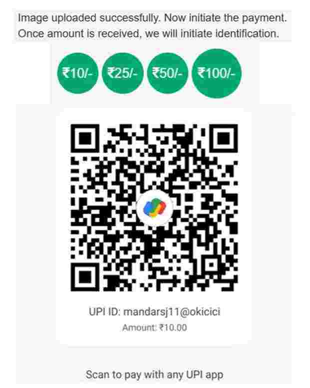 Signup