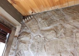 listing-thumbnails