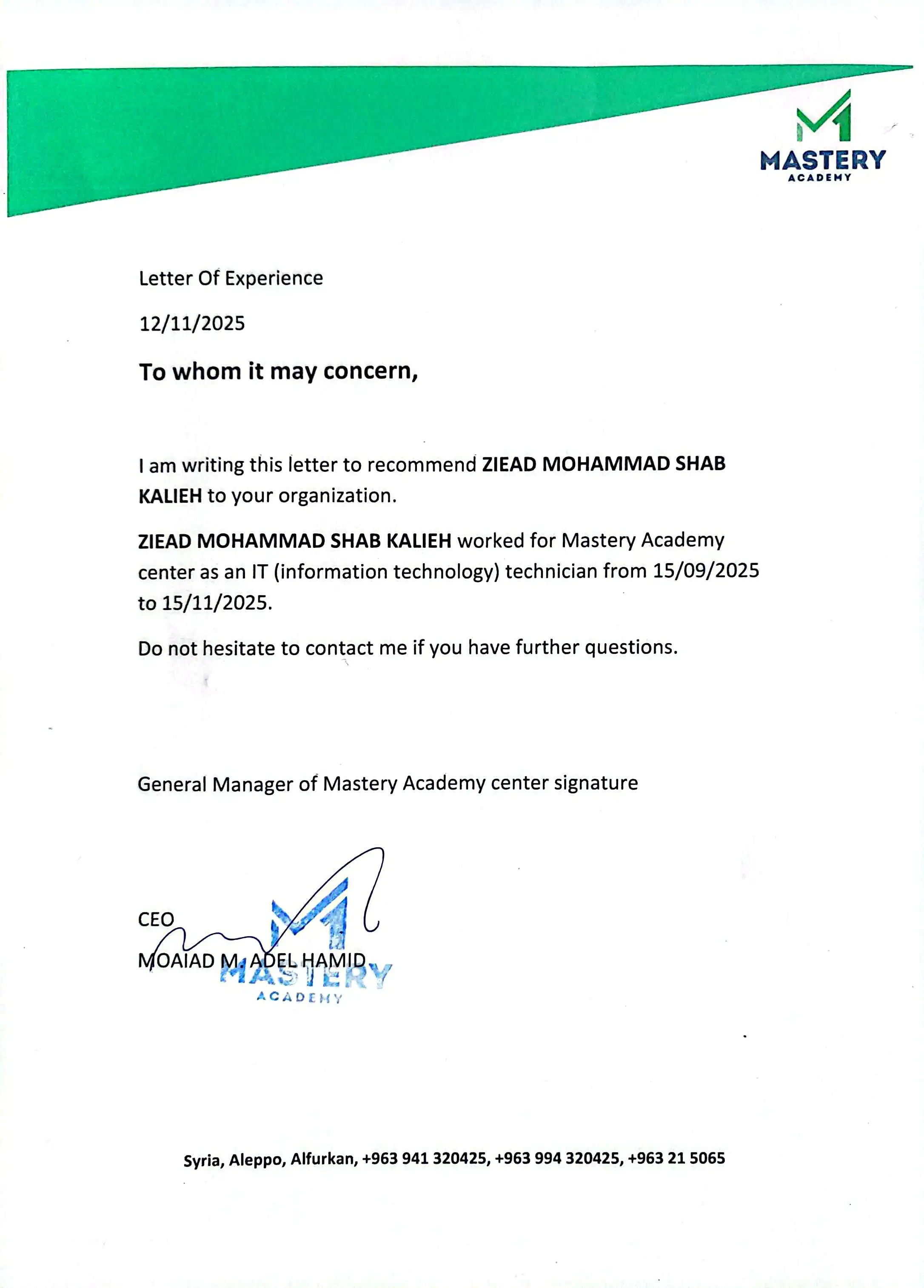 Mastery Academy official experience letter